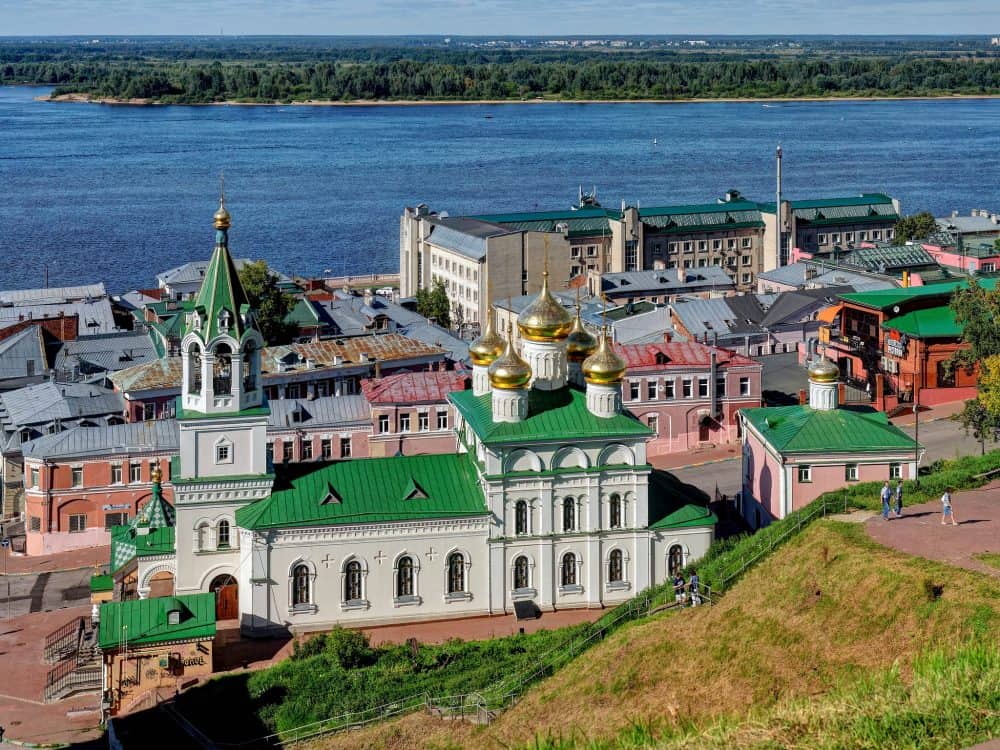 Nizhny Novgorod Russia