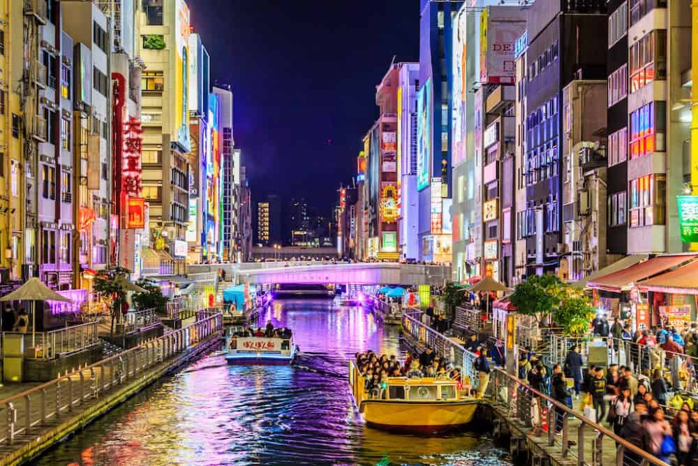 best tourist city in japan